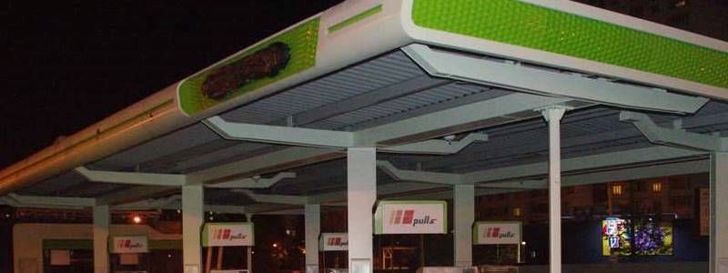 Суд запретил строительство самой скандальной АЗС Киева