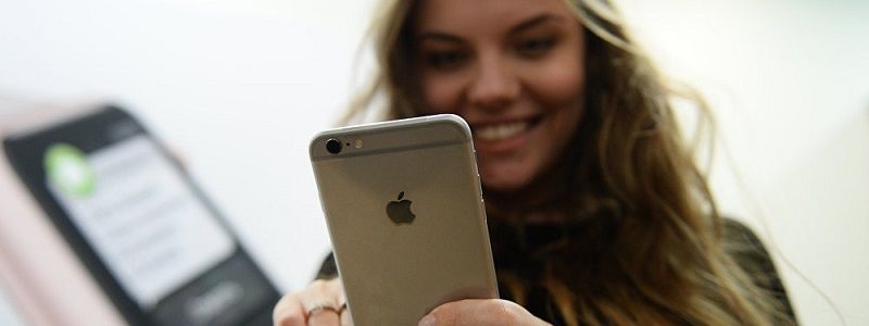 «ЄСвоє»: как зарегистрироваться и в чем особенность новой соцсети