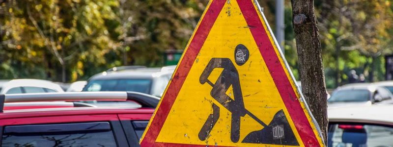 В Киеве ограничат движение на одной из улиц