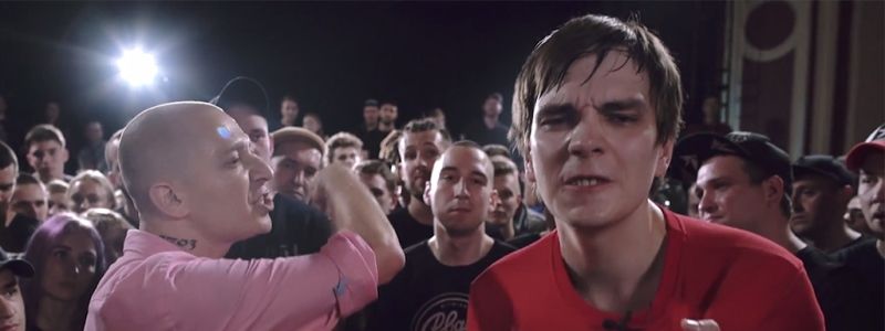 Стало известно, будет ли концерт Гнойного в Киеве