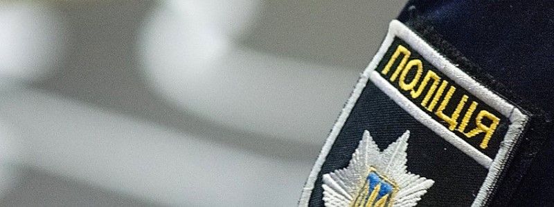 В Киеве похитили девушку: введен план-перехват