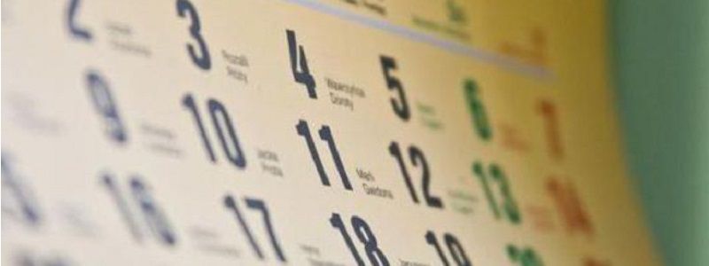 11 октября: какой сегодня праздник