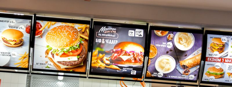 Изысканные продукты и внушительный размер: в чем секрет нового бургера от McDonald's