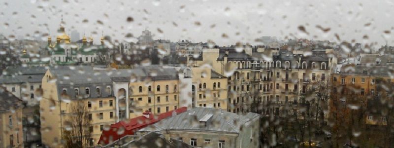 Погода на 14 октября: в Киеве будет пасмурно и дождливо