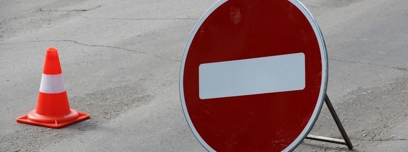 Как перекроют Киев из-за марша националистов