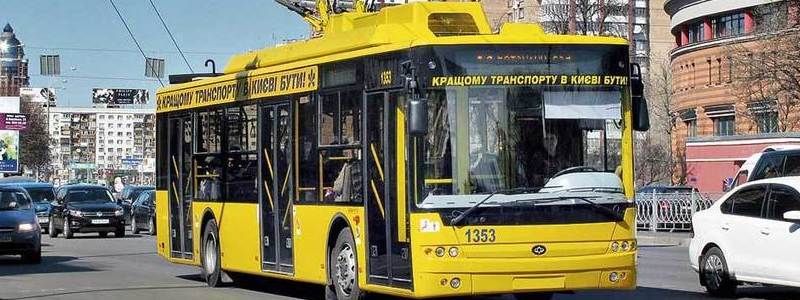 В Киеве запустят новый троллейбусный маршрут