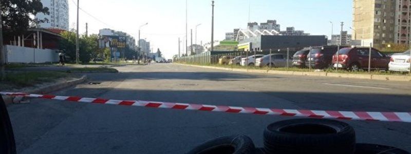 В Киеве перекроют дороги: узнай, где