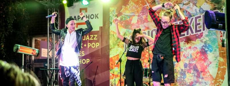 В Киеве выступили братья Борисенко: в столице стартовал Music Weekend Fest