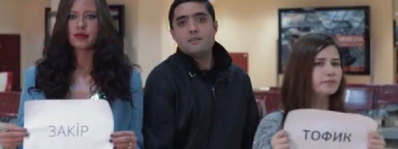 В Азербайджане сняли рекламный ролик с намеком на секс-туризм в Киеве