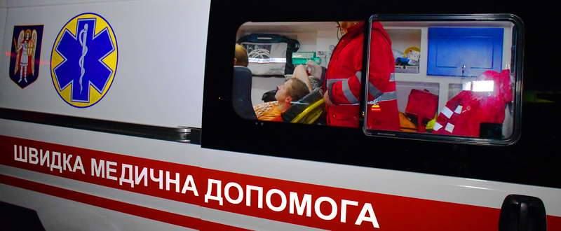На автостанции «Киев» подрезали иностранца