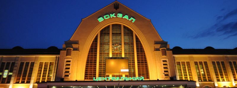 Во время покушения на Мосийчука в Киеве эвакуировали ж/д вокзал: подробности