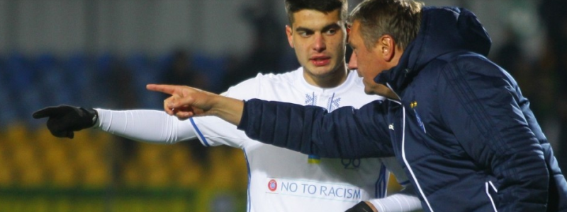 «Динамо» Киев вышло в четвертьфинал Кубка Украины