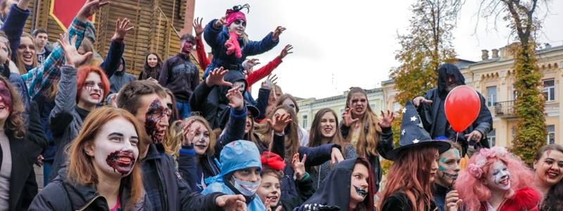 Зомби-парад в Киеве: появилось видео ходячих мертвецов