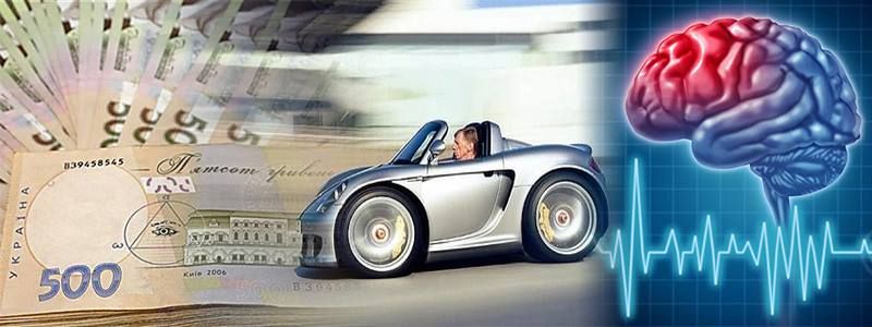 29 октября: какой сегодня праздник