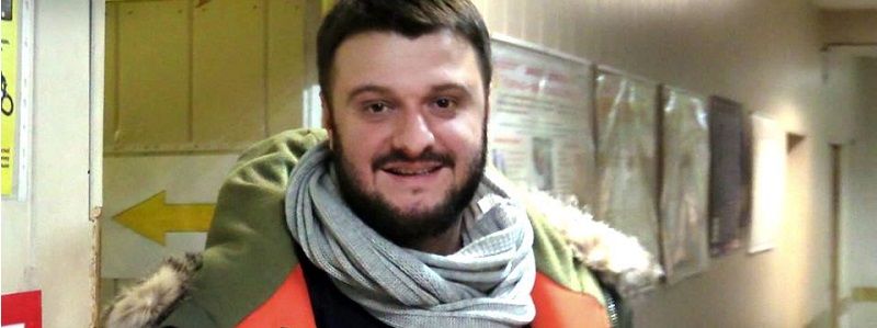 Александра Авакова доставили в СИЗО