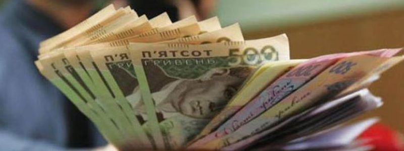 Как изменилась зарплата киевлянина за год: данные Укрстата