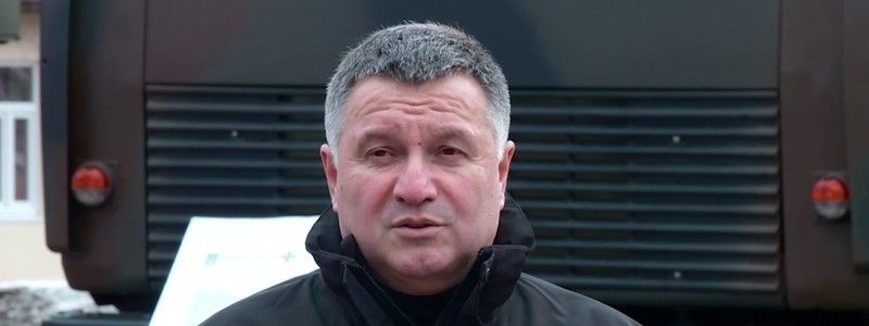 Аваков рассказал, что он думает о задержании сына