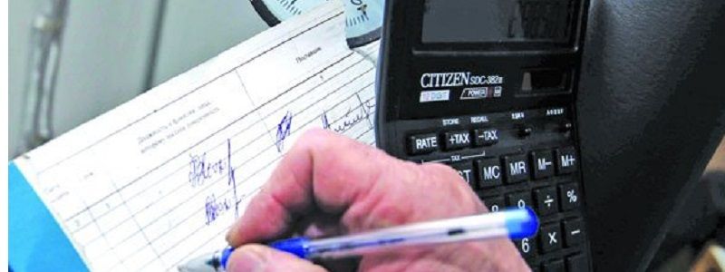 Отопление в Киеве: как будут начислять и тарифы