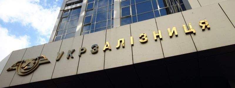 На маршрут Киев — Запорожье выйдут трансформеры