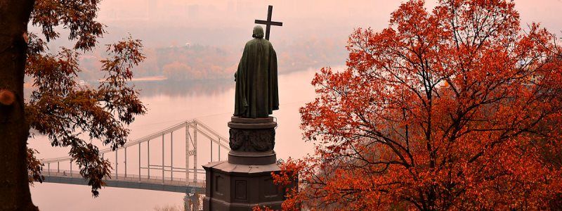 Погода на 5 ноября: в Киеве будет пасмурно