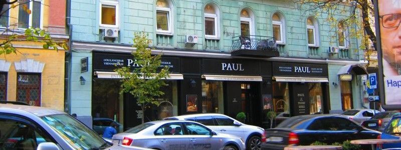 В центре Киева кавказцы ограбили бывшего министра экономики