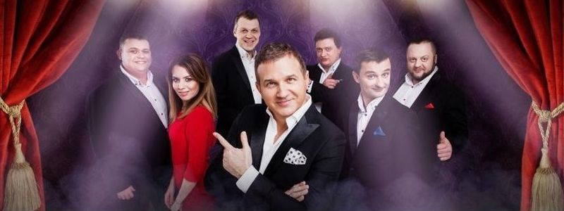 8 ноября: куда пойти сегодня