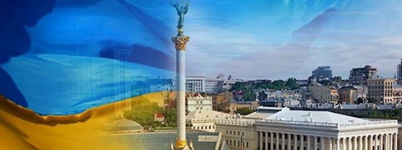 День української писемності: як добре в Києві знають мову та вірші