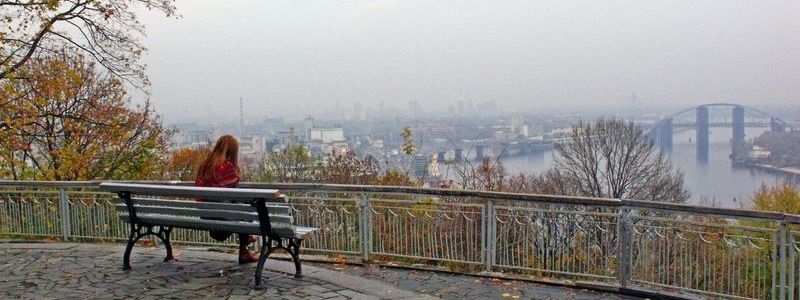 Погода на 15 ноября: в Киеве будет холодно и без осадков