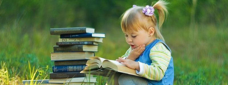 В Украине стартует акция по сбору средств на 100 тысяч книг для детей