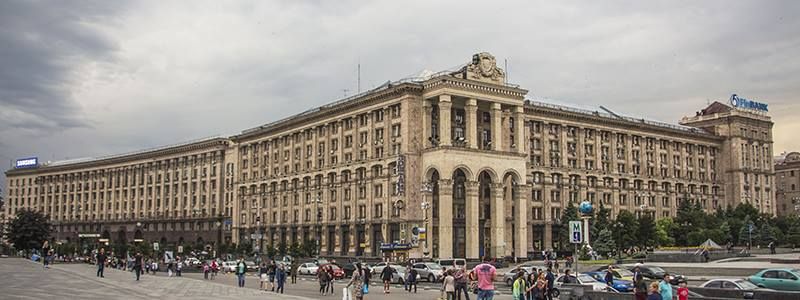 16 ноября: куда пойти сегодня