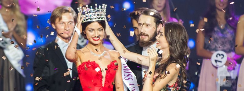 18 ноября: куда пойти сегодня