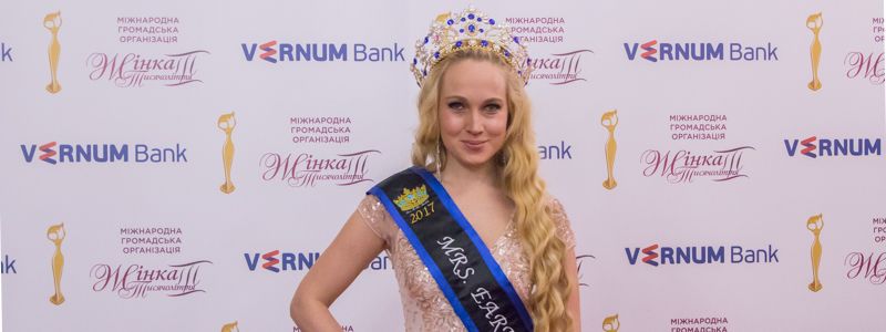 В Киеве наградили "женщин третьего тысячелетия"