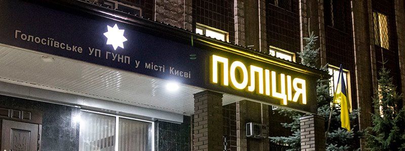 Купленное обманным путем BMW нашли в Киеве: замешан сотрудник полиции