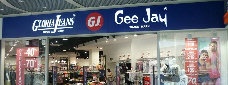 Gloria Jeans поймали на финансировании террористов ЛНР