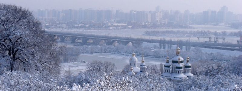 Погода на 29 ноября: в Киеве будет гололед