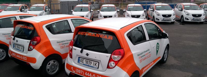 В Киеве появится первый каршеринг из узбекских авто: условия и тарифы
