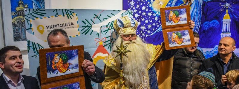 Островок волшебства и сказки: в Киеве открылась резиденция Святого Николая