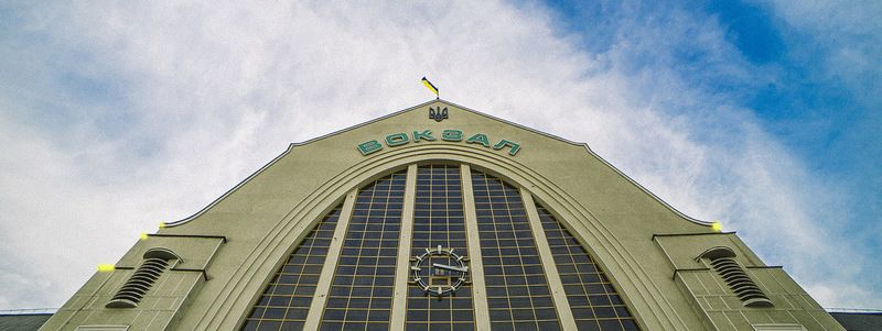 В Киеве снова "заминировали" Центральный вокзал