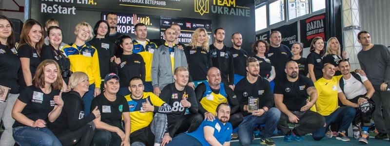 На Позняках Василий Вирастюк сыграл в волейбол с ветеранами АТО