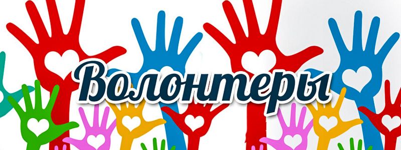 5 декабря: какой сегодня праздник