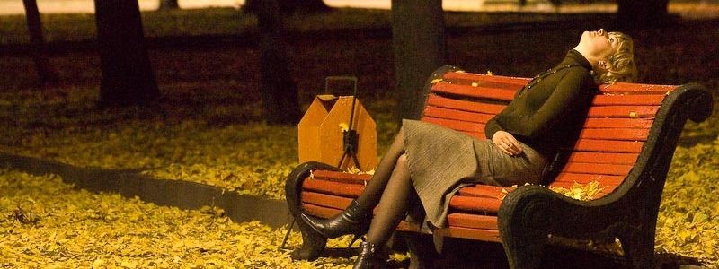 Осіння депресія: чому вона виникає та як з нею боротися