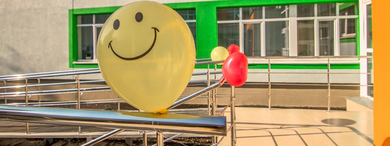 В Киеве за 5 миллионов отремонтировали детский реабилитационный центр