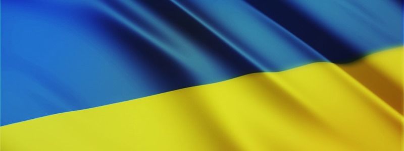 У Києві відбудеться масштабний мітинг протесту біля ВРУ під гаслом: «100-річний ювілей НАН України: ода чи реквієм?»