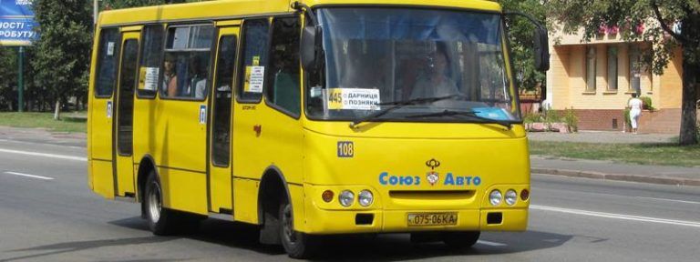 В Киеве исчезнут все маршрутки
