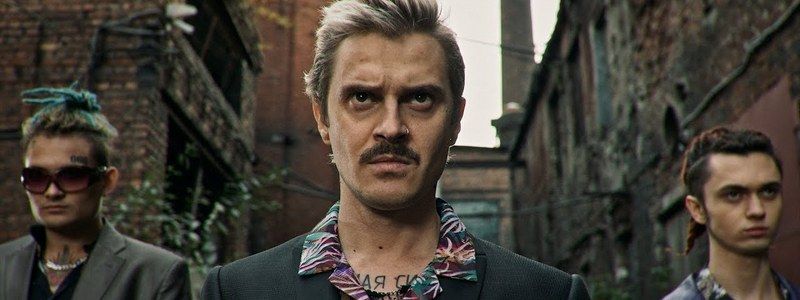 Новый альбом Twenty One Pilots, новый клип Little Big и самоуничтожившаяся картина Banksy: ТОП новостей дня