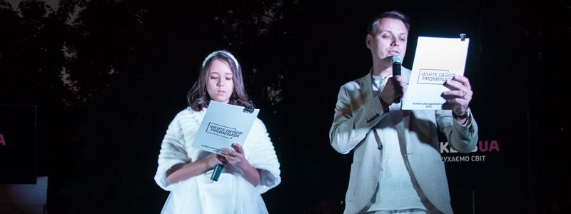 Люди в белом и тихий аукцион: как в Киеве прошел Белый бал