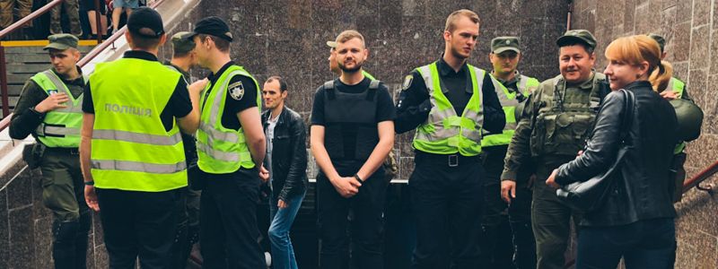 На выходных в Киеве тысячи полицейских будут искать взрывчатку и охранять церкви