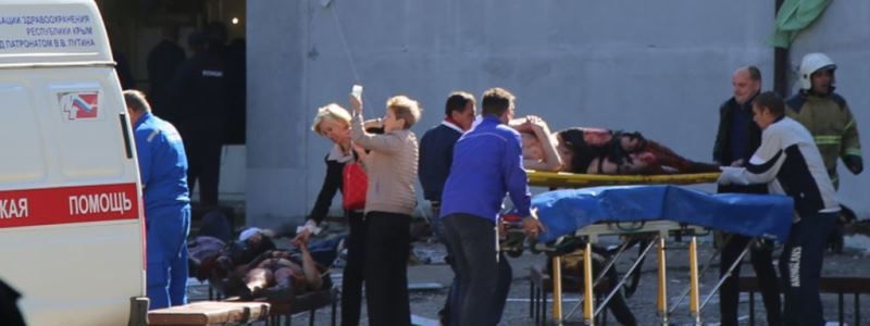 Юнак в коледжі скоїв масові вбивства: як не допустити керченську трагедію в Києві