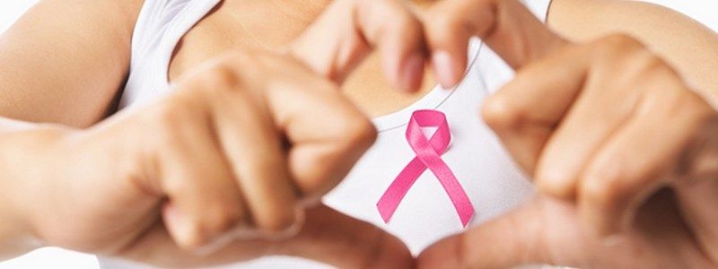 Где в Киеве можно бесплатно провериться на рак молочной железы