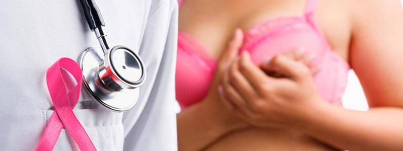 Получи ответ: как самостоятельно провериться на рак груди